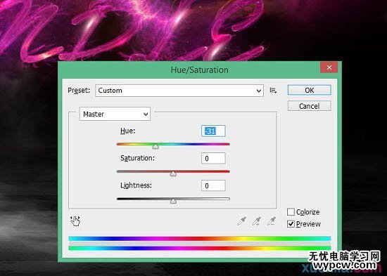 制作夢幻紫色星空文字圖片的PS教程