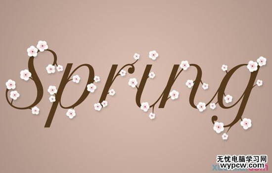 七夕節用PS創建清新雅致的櫻花效果字體