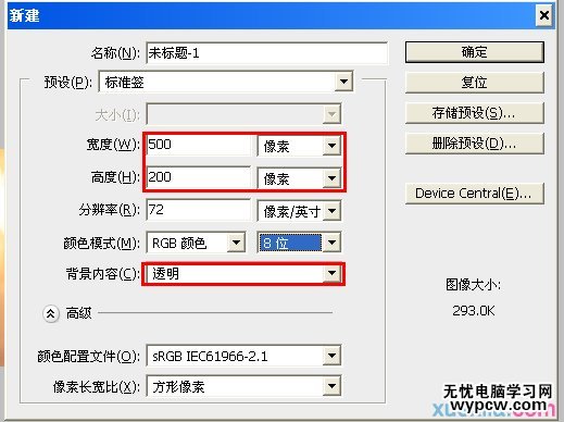 按此在新窗口瀏覽圖片