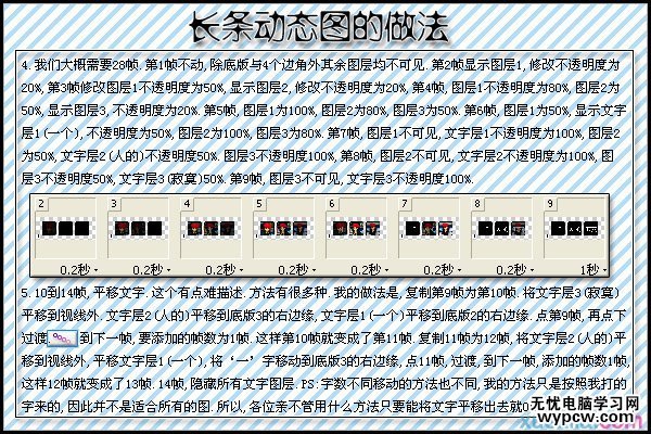 按此在新窗口瀏覽圖片