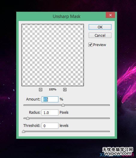 制作夢幻紫色星空文字圖片的PS教程