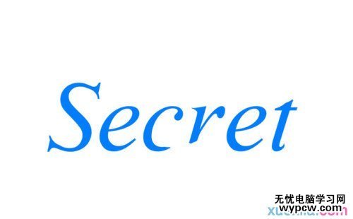 Photoshop合成實例:美麗花草裝飾藝術字