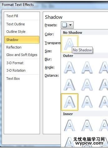 excel2010添加水印設(shè)置的教程