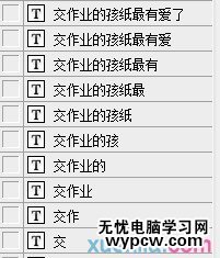 按此在新窗口瀏覽圖片