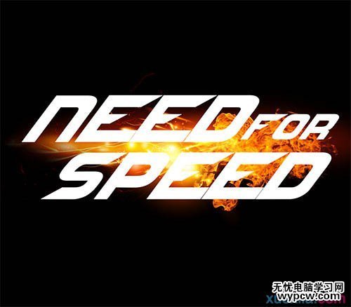 Photoshop制作極速動感火焰立體字