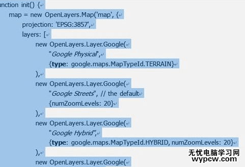 word設(shè)置文字背景的兩種方法