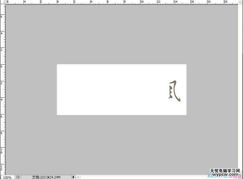 按此在新窗口瀏覽圖片