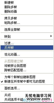 按此在新窗口瀏覽圖片