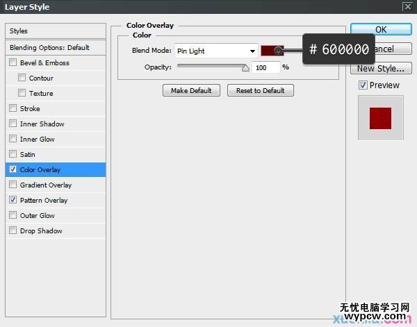 制作熾熱火紅巖石文字圖片的PS教程