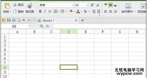 excel表格加法計算同列數值的教程_excel表格怎么運用加法計算同列數值