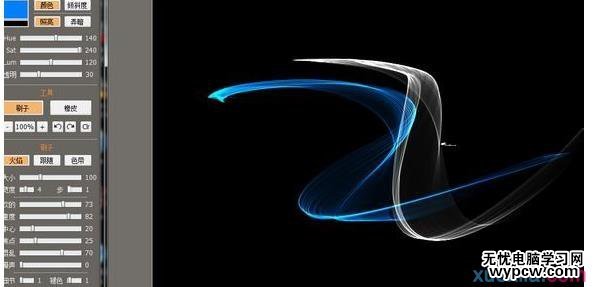 Photoshop制作飄逸的中國風水墨藝術字,PS教程,素材中國