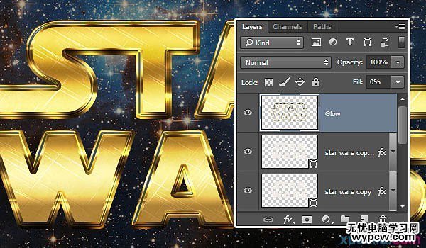 Photoshop制作大氣的金色星戰(zhàn)標(biāo)題立體字教程