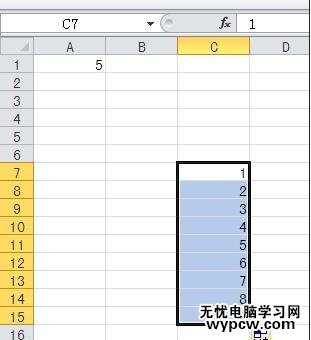 excel2010使用默認填充序列填充的教程