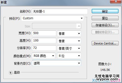 按此在新窗口瀏覽圖片