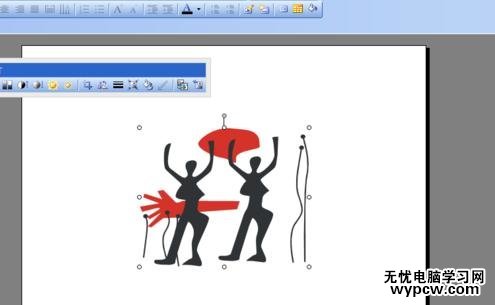 怎么在wps演示中設置動畫效果