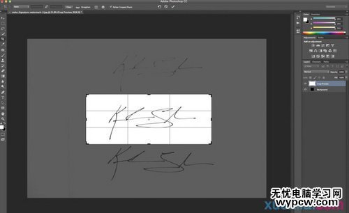 PS教程:Photoshop制作個性化簽名水印