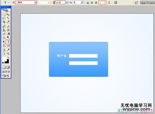 按此在新窗口瀏覽圖片