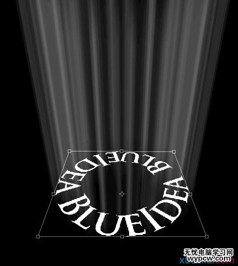 Photoshop制作會發光的旋轉文字