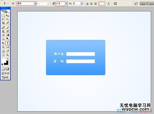 按此在新窗口瀏覽圖片