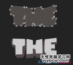 PS創(chuàng)建俏皮可愛的巖石質(zhì)感文字