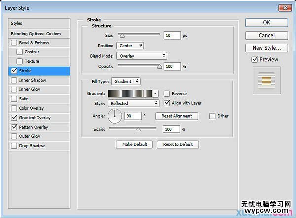 Photoshop制作大氣的金色星戰(zhàn)標(biāo)題立體字教程