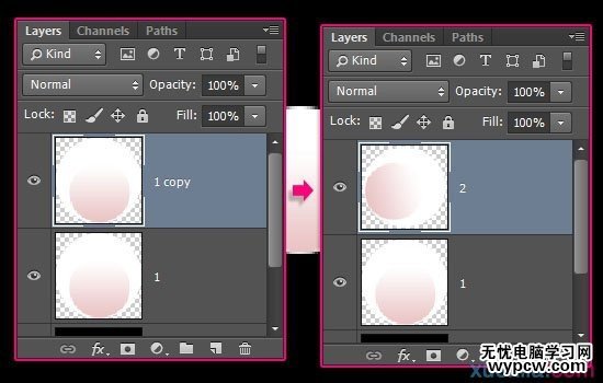 七夕節用PS創建清新雅致的櫻花效果字體
