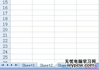 excel2007顯示隱藏工作表的教程