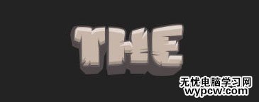 PS創(chuàng)建俏皮可愛的巖石質(zhì)感文字