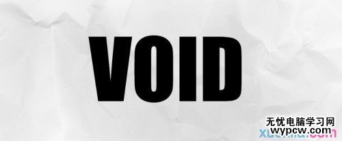 教你用Photoshop創建優雅輕盈的潑墨文字