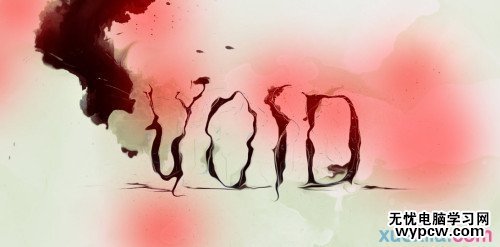 教你用Photoshop創建優雅輕盈的潑墨文字