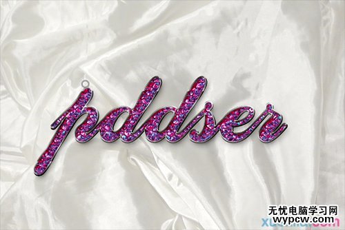 ps字體教程 PS字體設(shè)計(jì) 創(chuàng)意字體