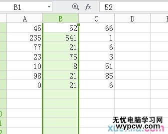 excel2007查找相同項的教程