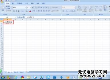 excel2007 輸入長數字的教程