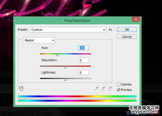 制作夢幻紫色星空文字圖片的PS教程