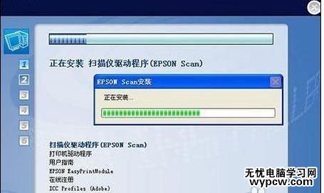 如何將掃描文件轉成word