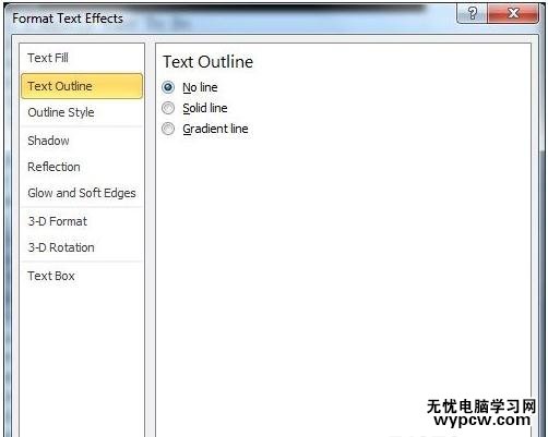 excel2010添加水印設(shè)置的教程