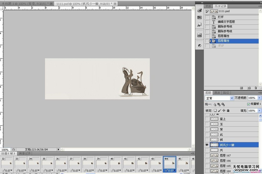 按此在新窗口瀏覽圖片
