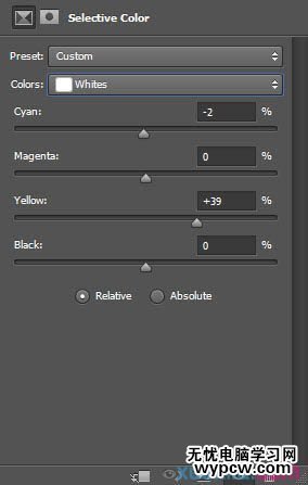 制作夢幻紫色星空文字圖片的PS教程