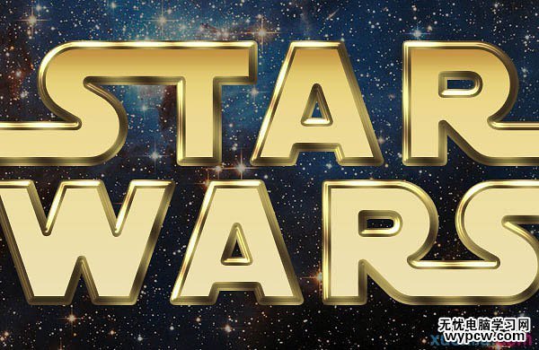 Photoshop制作大氣的金色星戰(zhàn)標(biāo)題立體字教程