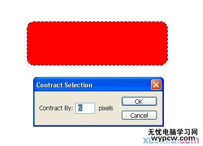 制作殘缺印章文字效果的PS教程