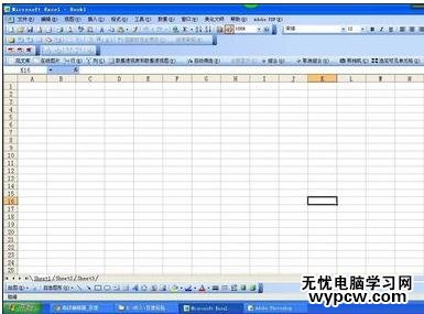 excel2010隱藏行號列標的教程