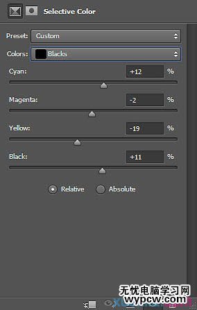 制作夢幻紫色星空文字圖片的PS教程