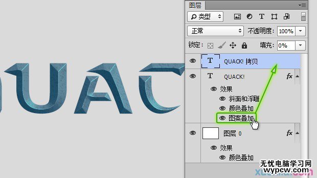 cool-sci-fi-text-effects-12