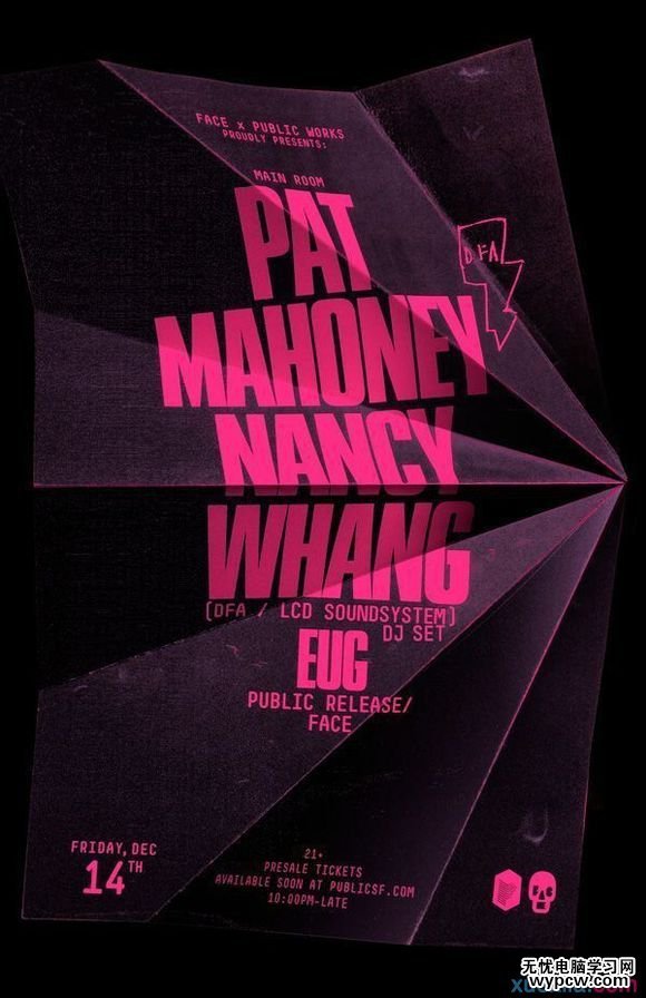 PS教你繪制一張文字排版海報