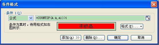 Win8操作系統之詳解Win8系統的