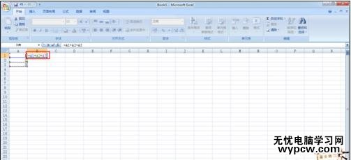excel2007 輸入長數字的教程