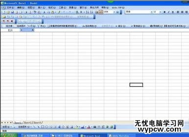 excel2010隱藏行號列標的教程
