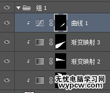 PS教你繪制一張文字排版海報