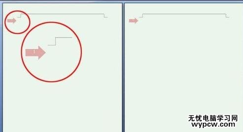 word2007如何插入頁碼_word2007插入頁碼的方法