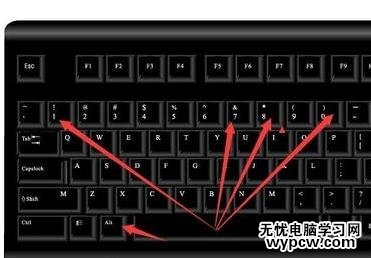 word2010和2013中輸入平方米的技巧